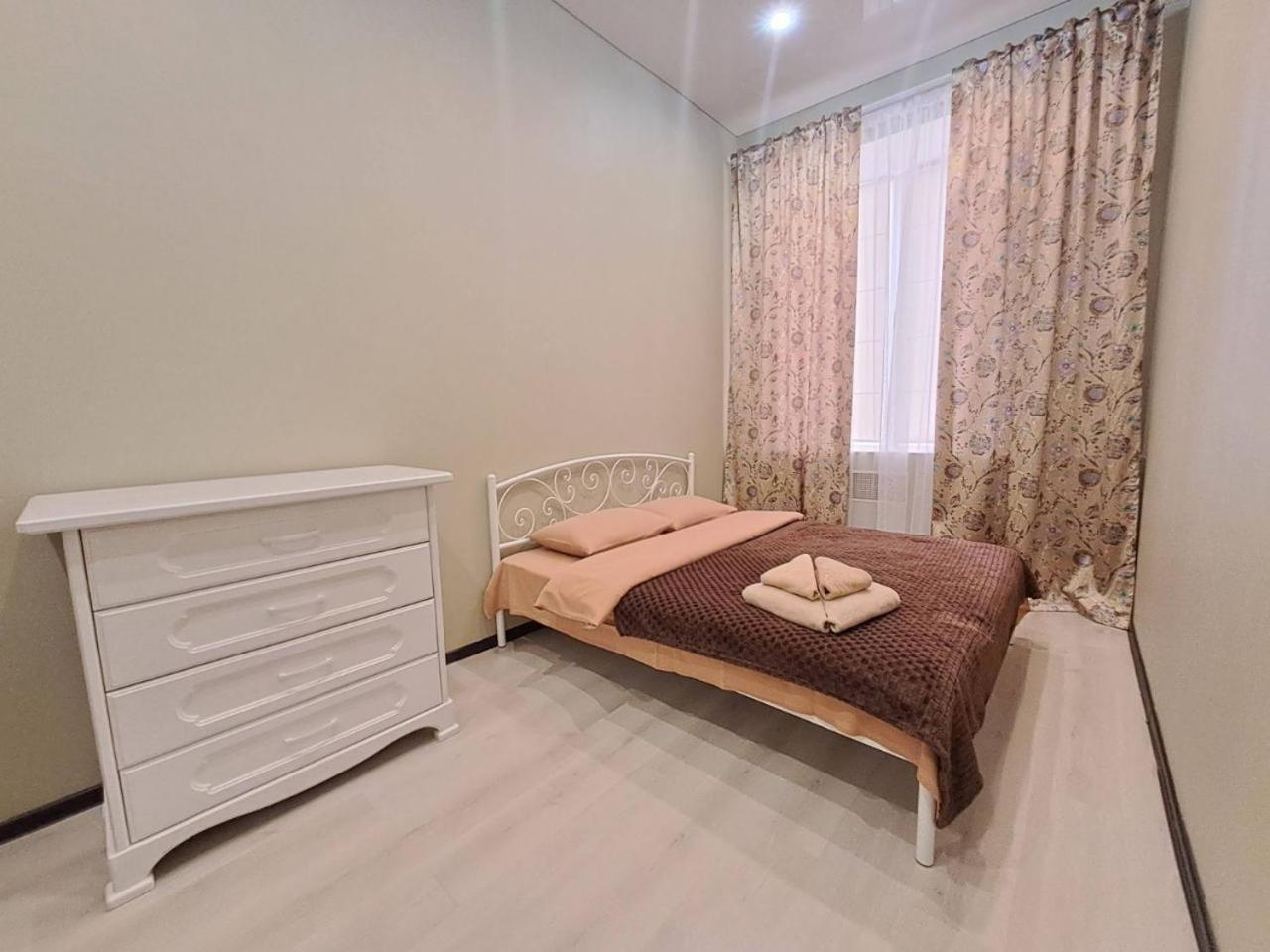 Viva Olive - Студия Со Спальней В Центре เครเมนชุก ภายนอก รูปภาพ