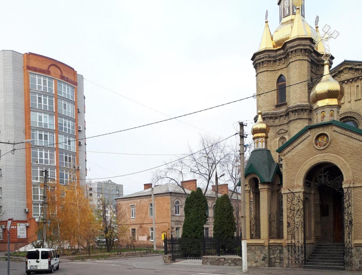 Viva Olive - Студия Со Спальней В Центре เครเมนชุก ภายนอก รูปภาพ